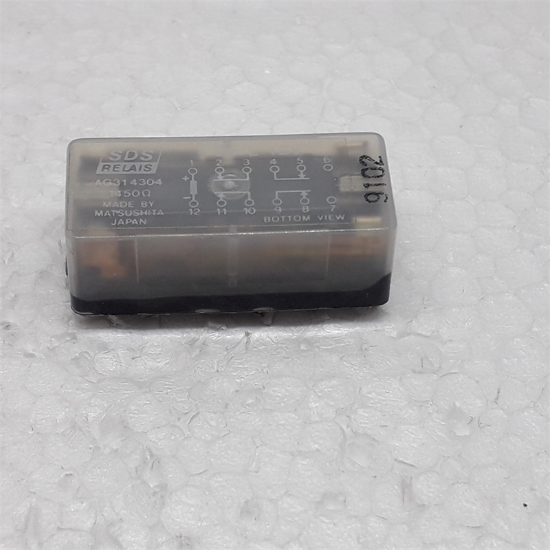 S4-L-12V 12V 12PIN SDS GÜÇ RÖLE